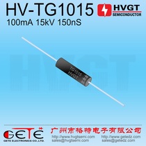 HVGT High Voltage Rectifier Diode HV-TG1015 Security Image Dedicated 2CLG1015 100mA15kV