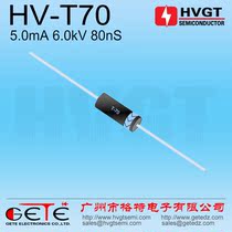 (Gert High Voltage Electronics) High Voltage Diode HV-T70 High Voltage Silicon Stack 5mA 6KV 80nS