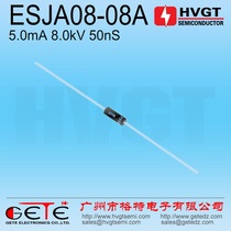 (Original HVGT brand) High Voltage Diode ESJA08-08A High Voltage Silicon Stack 5mA 8kV 50nS