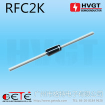 HVGT RFC2K High Voltage rectifier diode R2000F electric mosquito beating 0 2A2KV1000