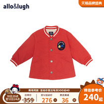 allolugh Kids Coats for Boys and Girls 2022 Autumn New Cotton Sports Jacket Baseball Jacket