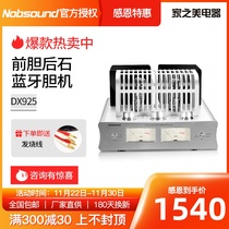 Nobsound Nopp Dx-925hifi Upgrade Power Amplifier Firing Tube Bluetooth Speaker