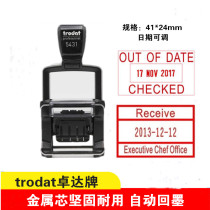 Zhuoda 5431 English Calendar Return Ink Seal Date Adjustable Examiners Work Number Chinese Calendar Tipping Bucket Seal With Ink