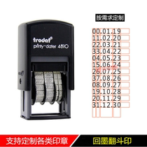 Custom retrofit Zhuda 4810 4820 4836 4846 4846 English Digital cycle date Adjustable ink seal
