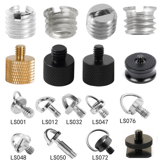 One-fourth-quarter Yuntai Nide handwriting Single Anti-Micro Single Camera base Quick-loading 1/4-3/8 conversion screw rod nail nails extended accessories connecting hot boots C ring handle One-fourth-quarter Yuntai Nide handwriting Single Anti-Micro Single Camera base Quick-loading 1/4-3/8 conversion screw rod nail nails extended accessories connecting hot boots C ring handle