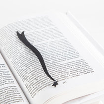 Ukrainian Dmitriy Advanced Sensation Meteor Art Retro Metal Bookmark for a Creative Gift