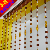 Living room partition curtain decoration feng shui porch aisle curtain ceiling curtain restaurant hotel acrylic bead curtain finished product