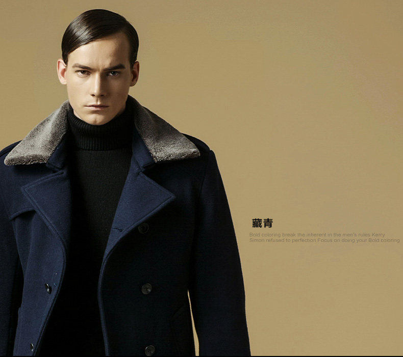 克里西蒙男装外套毛呢大衣男呢子大衣男士外套呢大衣毛呢外套8817