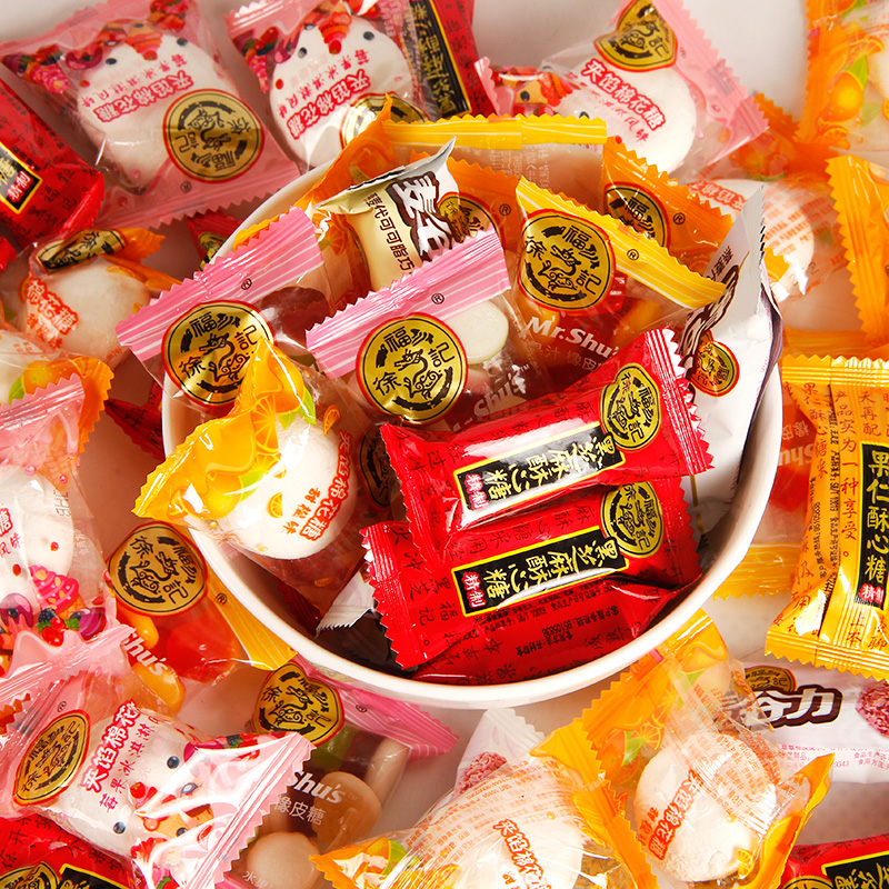 徐福记酥心糖500g结婚喜糖混合口味花生酥糖果小吃批发散装零食
