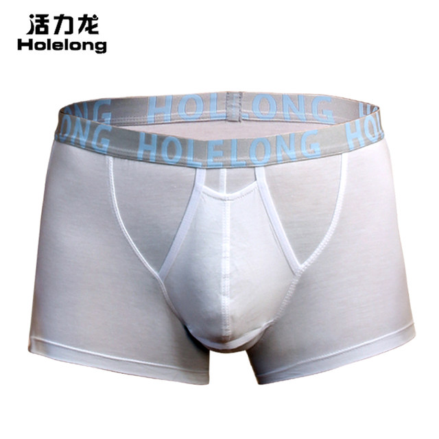 Men's scrotum bullet modal separation Nannei Ku Tropsch bladder cremaster pants towing permeable belts scrotum Men's scrotum bullet modal separation Nannei Ku Tropsch bladder cremaster pants towing permeable belts scrotum