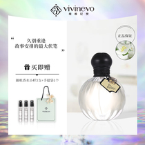 vivinevo Viviño Romantic Garden Classic Destiny Lasting Fresh Nature Lady Eau Perfume