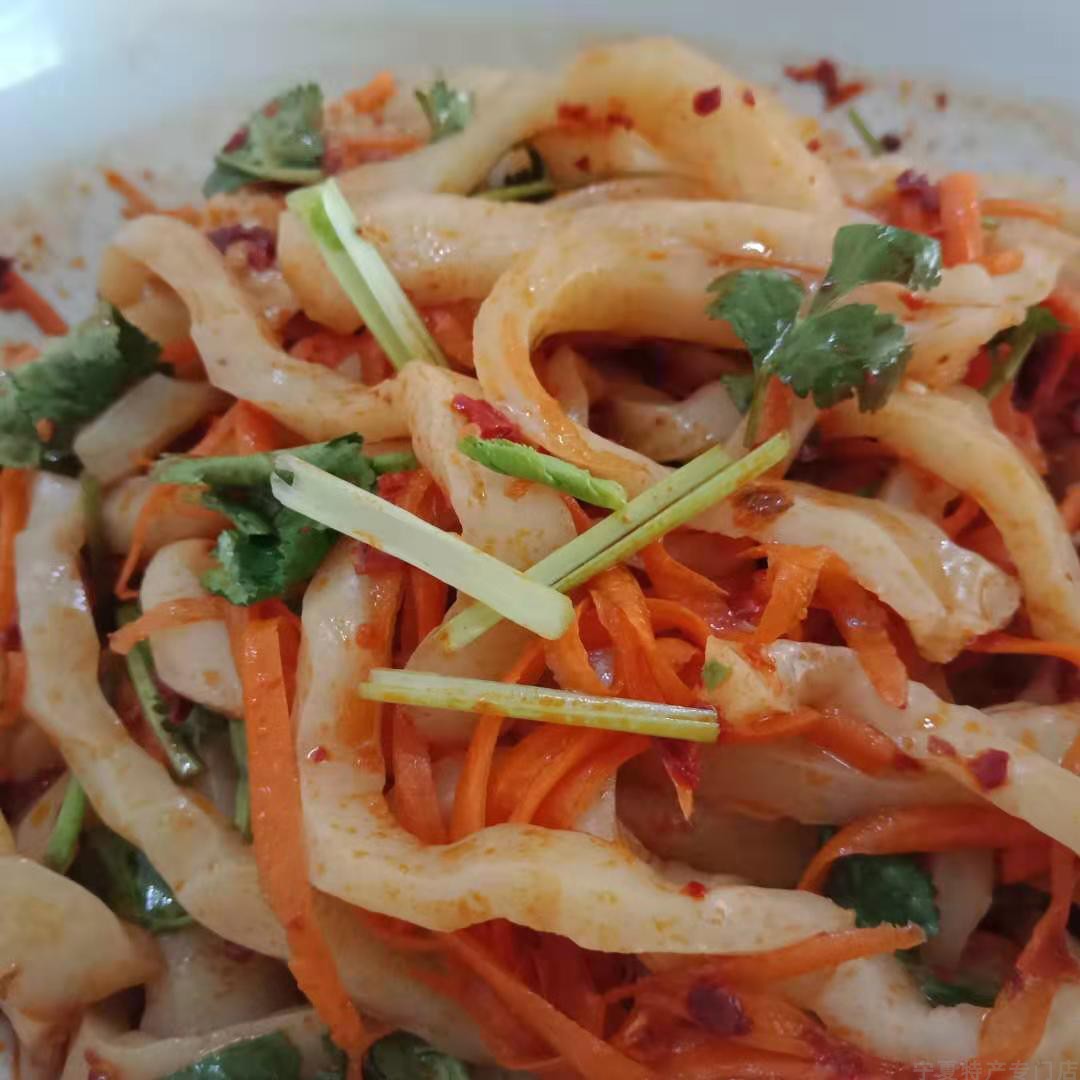 石嘴山大武口刘红梅凉皮3份真空装舌尖上的宁夏美食小吃顺丰包邮