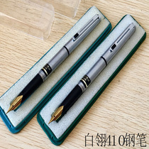 Old stock pen Dandong Bai Ling 410 Iridium pen all-steel pen integrated pen tip dual-purpose pen box