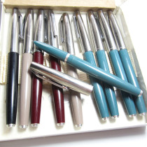 Old Pen Yongsheng 730 Art Bend Pen Practice Calligraphy Art Font Lake Blue Gray 93 Years Inventory