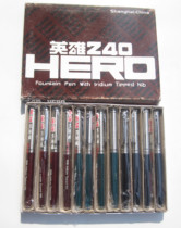 Hero 240 Pen Aircraft Tip Duck Billed Tip Practice Word 80s Independent Box Stock Old Classic