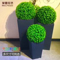 Mu Yugali grass ball simulation fake ball plastic big round ball green grass ball idyllic floor pendulum hanging basket flower art
