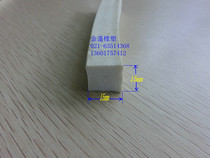 Silicone Sponge sealing strips high temperature seal white square 15mm x15 mm per meter price