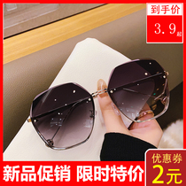 2020 new frameless trimmed sun glasses tide temperament sunglasses women big face thin fashion glasses UV protection
