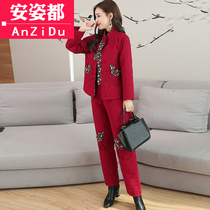 Ethnic style Chinese womens clothing Tang clothing quilted jacket thickened cotton coat cotton pants set Autumn and winter Chinese style retro cotton hemp tea dress