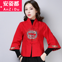 Chinese style womens clothing Chinese Tang dress womens short embroidered jacket vintage cotton and hemp tea dress plate buckle modified cheongsam top