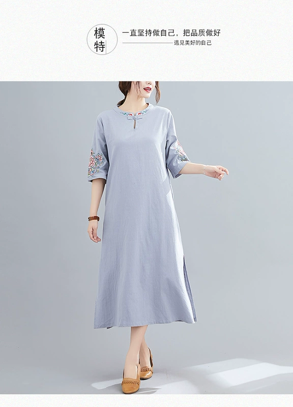 Váy trà retro váy mùa hè nữ Zen văn học váy dài Zen váy dài phong cách Trung Quốc của phụ nữ cotton và lanh sườn xám phiên bản cải tiến - Váy dài