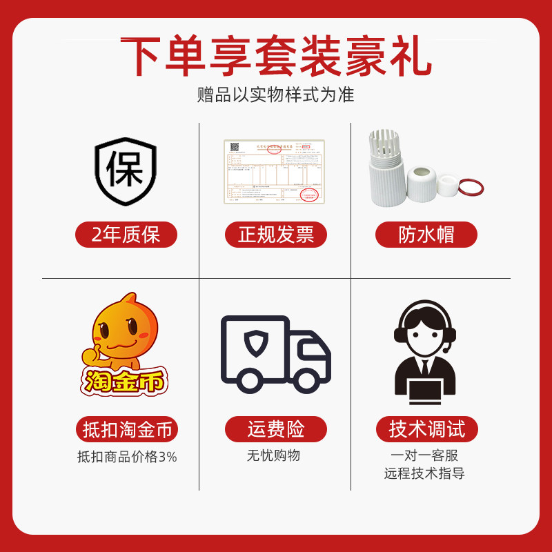 firepower poe monitoring home network monitor with mobile phone remote outdoor night vision hd full color