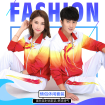 Omeda Chinese Dragon Sportswear Set Womens Spring and Autumn Long Sleeve Couple Jiamusi Aerobics Mens School Uniform