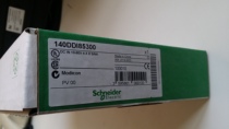 Schneider New PLC DC input module 140DDI85300