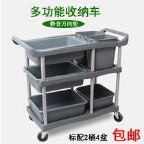 Food cart Hotel supplies Restaurant multi-function trolley Food delivery cart Plastic food cart Bowl cart