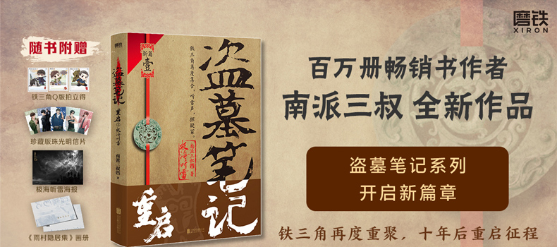 Счастливого плаката