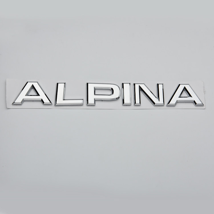 宝马阿尔宾娜车标 alpina车标1系2系3系4系5系7系xix3x5后车箱标