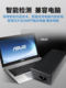 ASUS FL5900FL8700FL8000 노트북 전원 어댑터 19V3.42A 충전기 65W에 적합합니다. ASUS FL5900FL8700FL8000 노트북 전원 어댑터 19V3.42A 충전기 65W에 적합합니다.