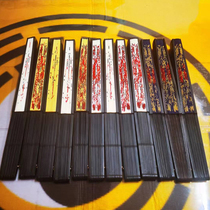 Positive One trixuan hand-painted Taoist fan folding fan home putting out to carry good luck fan