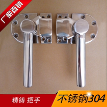 304 Stainless Steel Industry Mechanical Equipment Door Handle Cold Cool Commercial Kitchenware Handle SBJ401 402