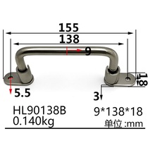304 stainless steel folding handle handle UWFASN138mm hole pitch folding handle stainless steel hinge hinge hinge