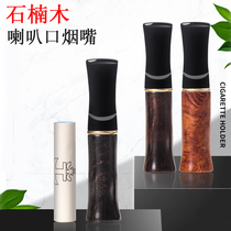 Imported Shinanmu cigarette holder with core change type 9mm activated carbon filter core cigarette holder horn mouth male and female thick and medium fine