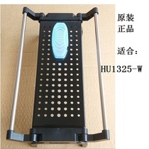 Emmett electric oil heater HU1325-W HU1306-W drying hanger accessories electric heater drying rack