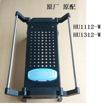 Emmett electric oil heater HU1112-W HU1312-W drying hanger accessories drying rack