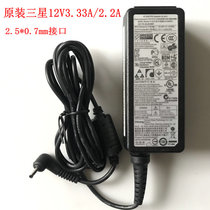 Samsung original 12V3 33A 2 2A power adapter 110S1J 110S1K Laptop charging cable