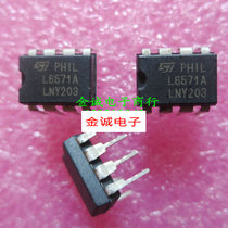 New L6571A power chip in-line