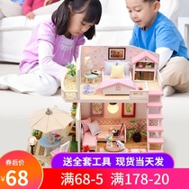 Childrens puzzle educational toys 6-8 10-12 years old boy model assembly wooden adult 3d three-dimensional handmade house