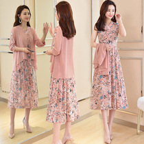 Broken Flowers Snowspun two sets of Liandress 2022 Spring Festival New Korean version of long style Printed Without Sleeveless Dress Outside
