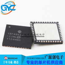 PIC18F46K20-I ML QFN44 Brand new original Microchip Microchip franchise Large volume and excellent price