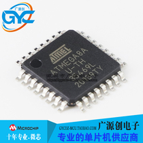 ATMEGA8A-AU TQFP32 SMD ATMEL microcontroller microcontroller chip new original