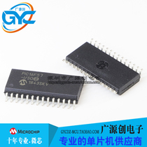 PIC16F57-I SO SOP28 chip original Microchip micro core franchise large quantity excellent price