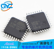 ATMEGA48V-10AU TQFP32 original Microchip micro core franchise large quantity excellent price