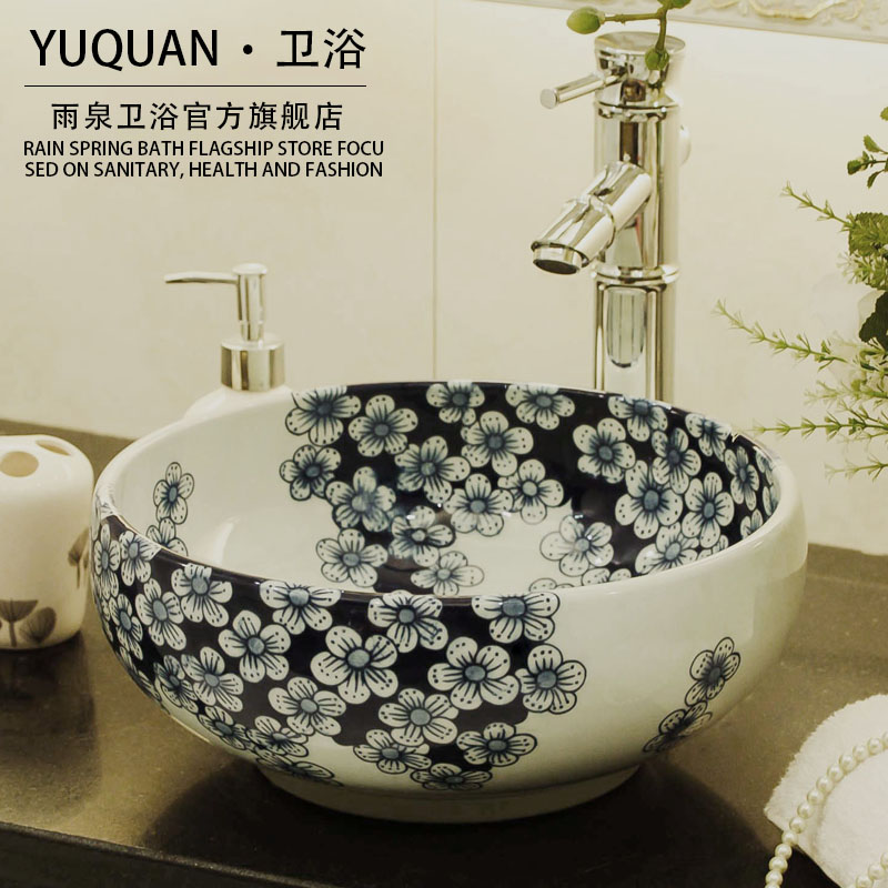 The rain spring basin of jingdezhen ceramic table circular art basin of Chinese style is contracted basin lavabo that defend bath lavatory