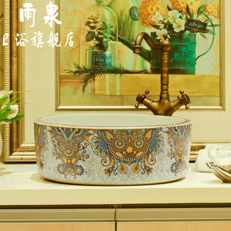 Jingdezhen rain spring basin art sanitary ceramic table lavatory sink European archaize of toilet stage basin