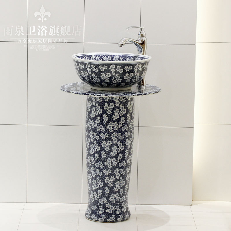 Jingdezhen ceramic stage basin, art basin stage basin sink floor pillar column basin suit