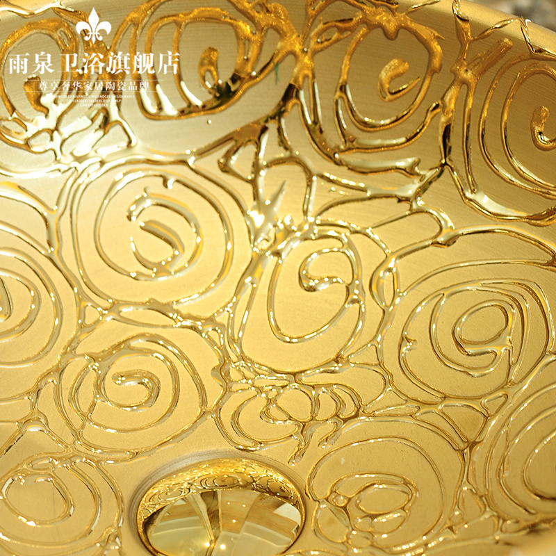 The rain spring basin art of jingdezhen ceramic table round Europe type toilet lavatory sink golden carving